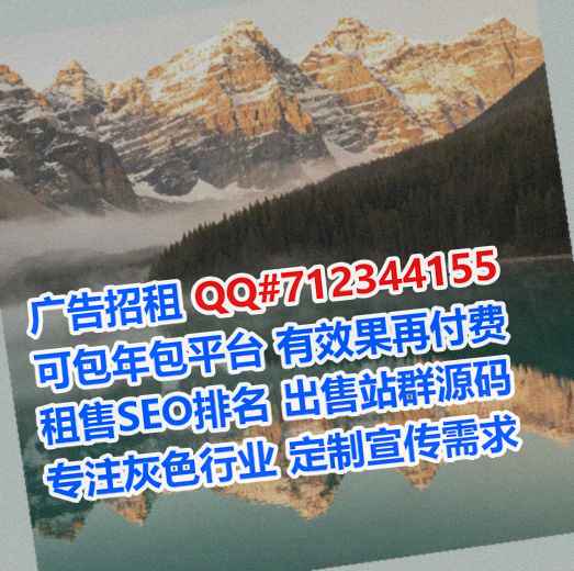 辽宁代妈企业管理经营部